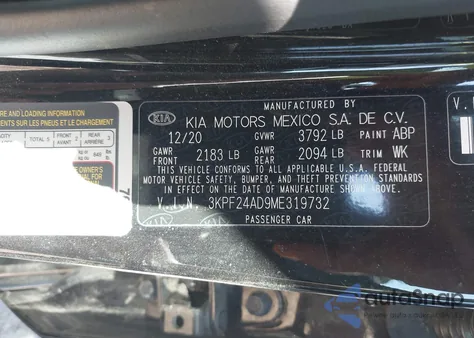 2021 Kia Forte Fe из США, поврежденный, VIN 3KPF24AD9ME319732